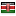 sorelleghirardello.com server is located in Kenya